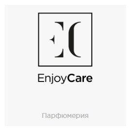 Greenway__Enjoy_Care