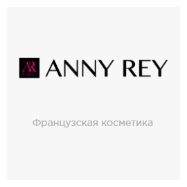 Greenway_Anny_Rey