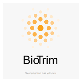 Greenway_Biotrim