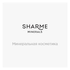 Greenway_Sharme_Minerals