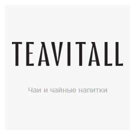 Greenway_TeaVitall