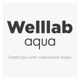 Greenway_Welllab_Aqua