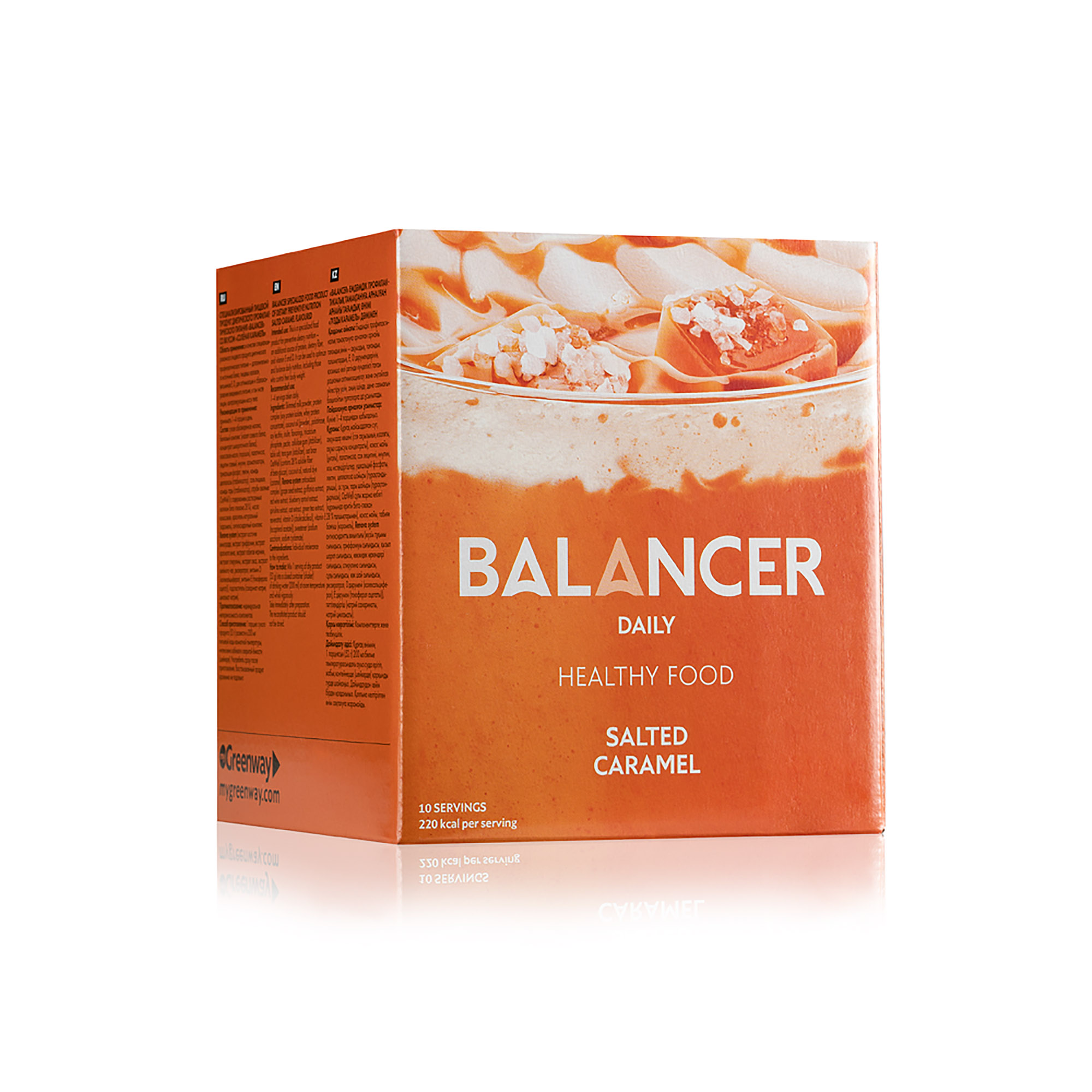 BALANCER-DAILY-salted-caramel-3 копия