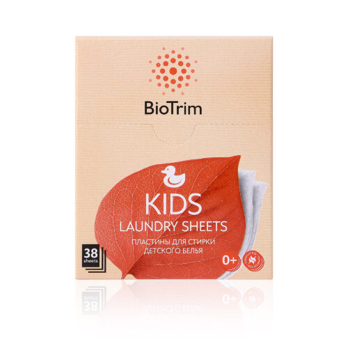 Пластины для стирки детского белья BioTrim KIDS