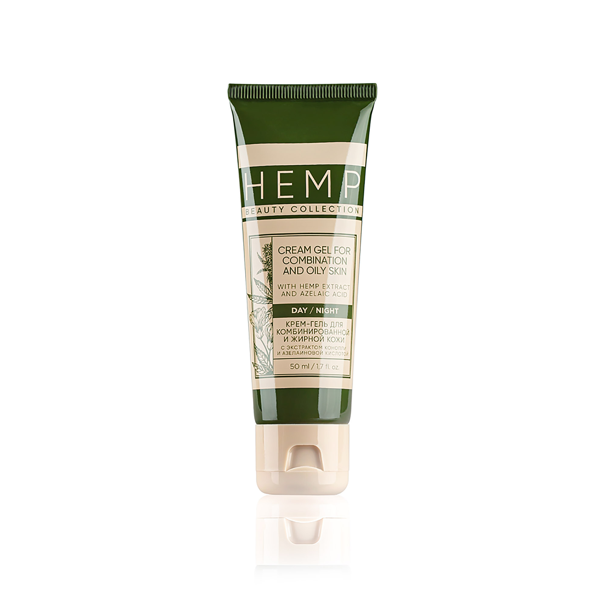 cream-gel-for-combination-and-oily-3 копия