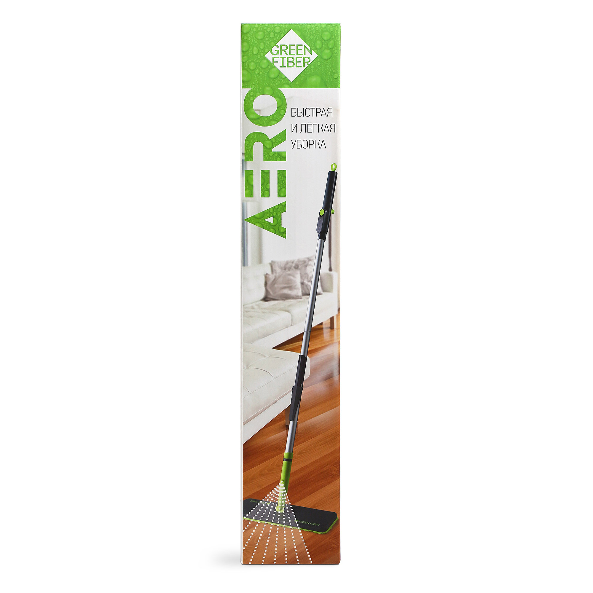 Green_Fiber_AERO_Spray_Mop_box
