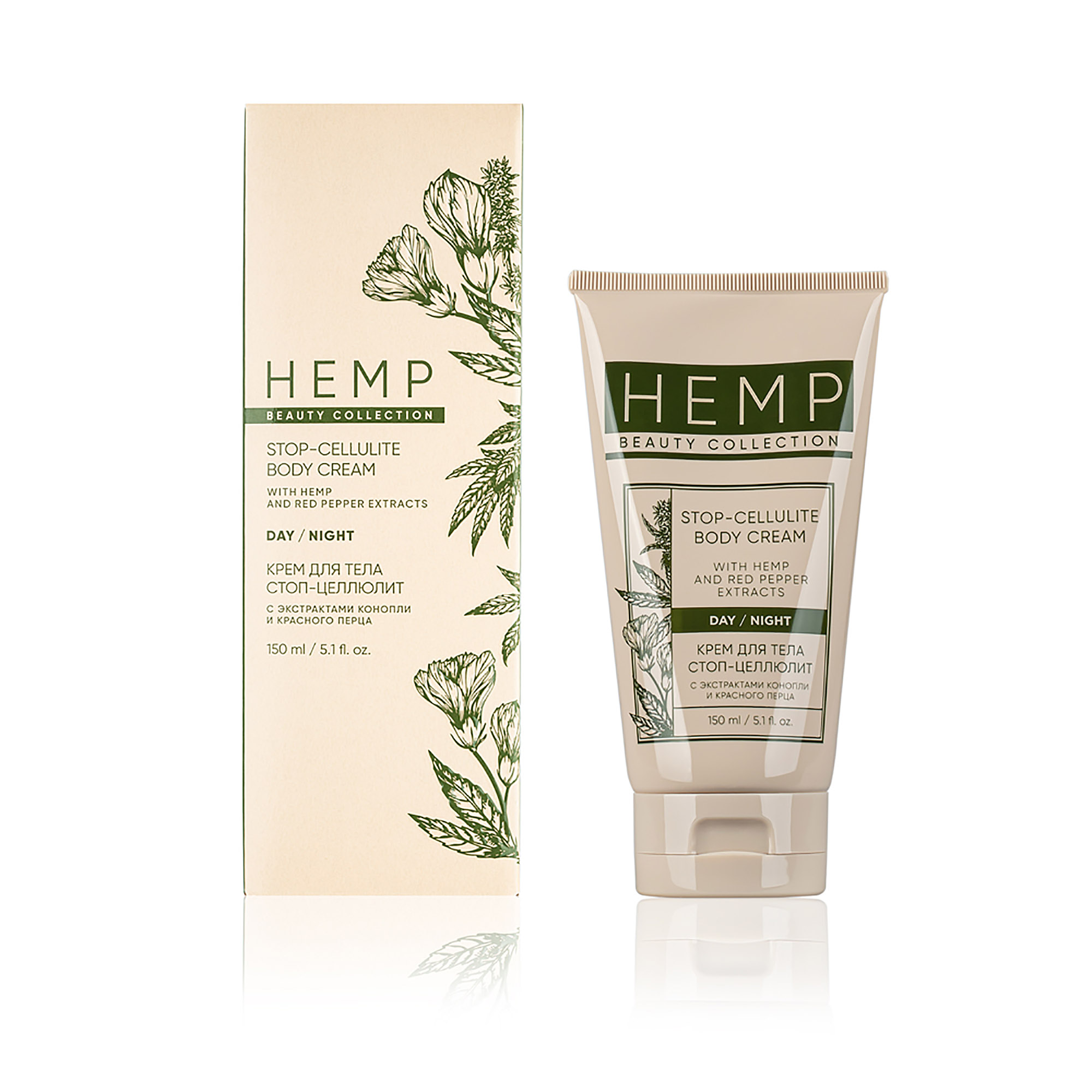 hemp-stop-cellulite-body-crem-1 копия Крем для тела для борьбы с целлюлитом HEMP 150 мл