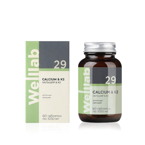 БАД с кальцием для взрослых и детей с 3 лет Welllab Calcium & Vitamin K2 60 таблеток