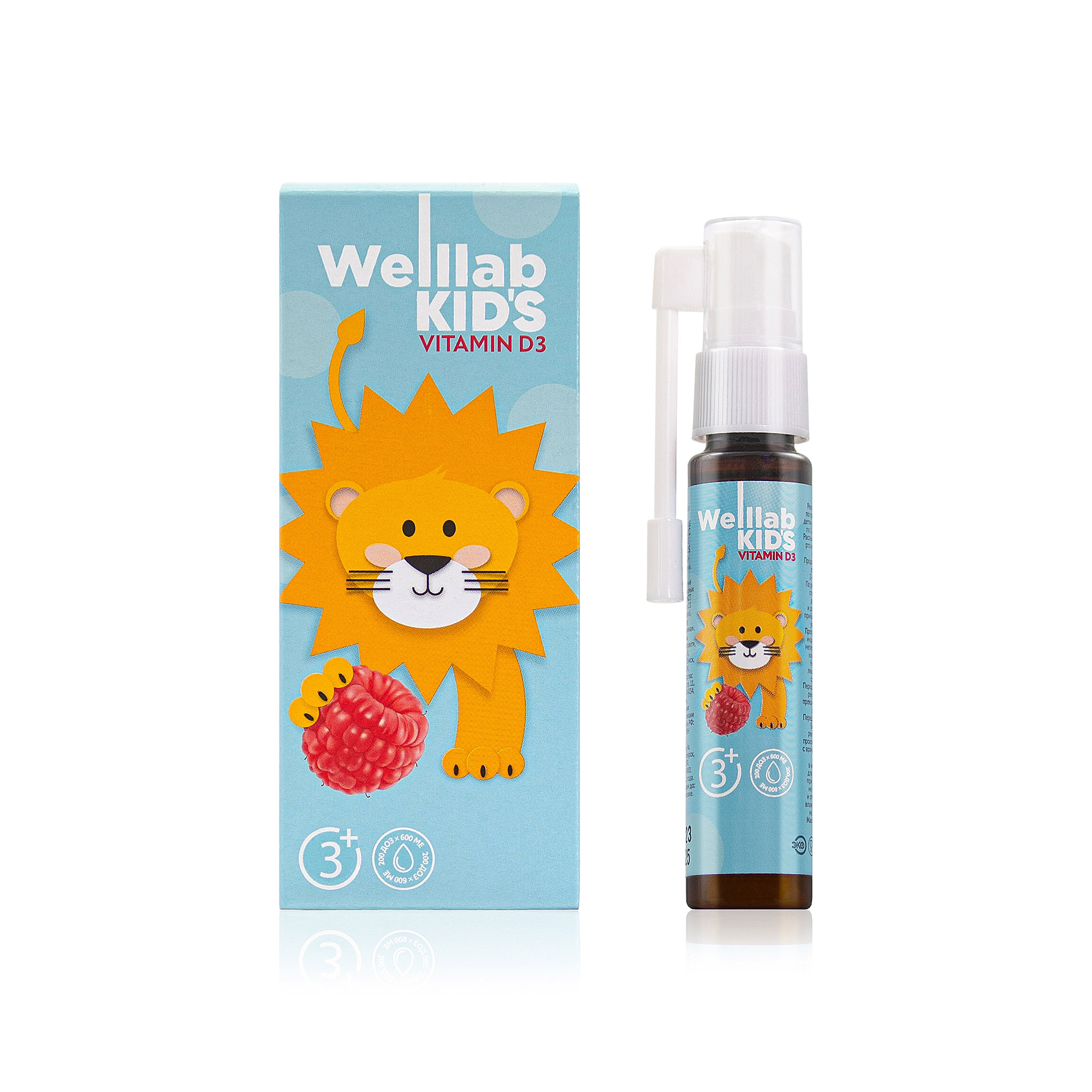 Cпрей с витамином D3 WELLLAB KIDS VITAMIN D3 со вкусом малины 25 мл