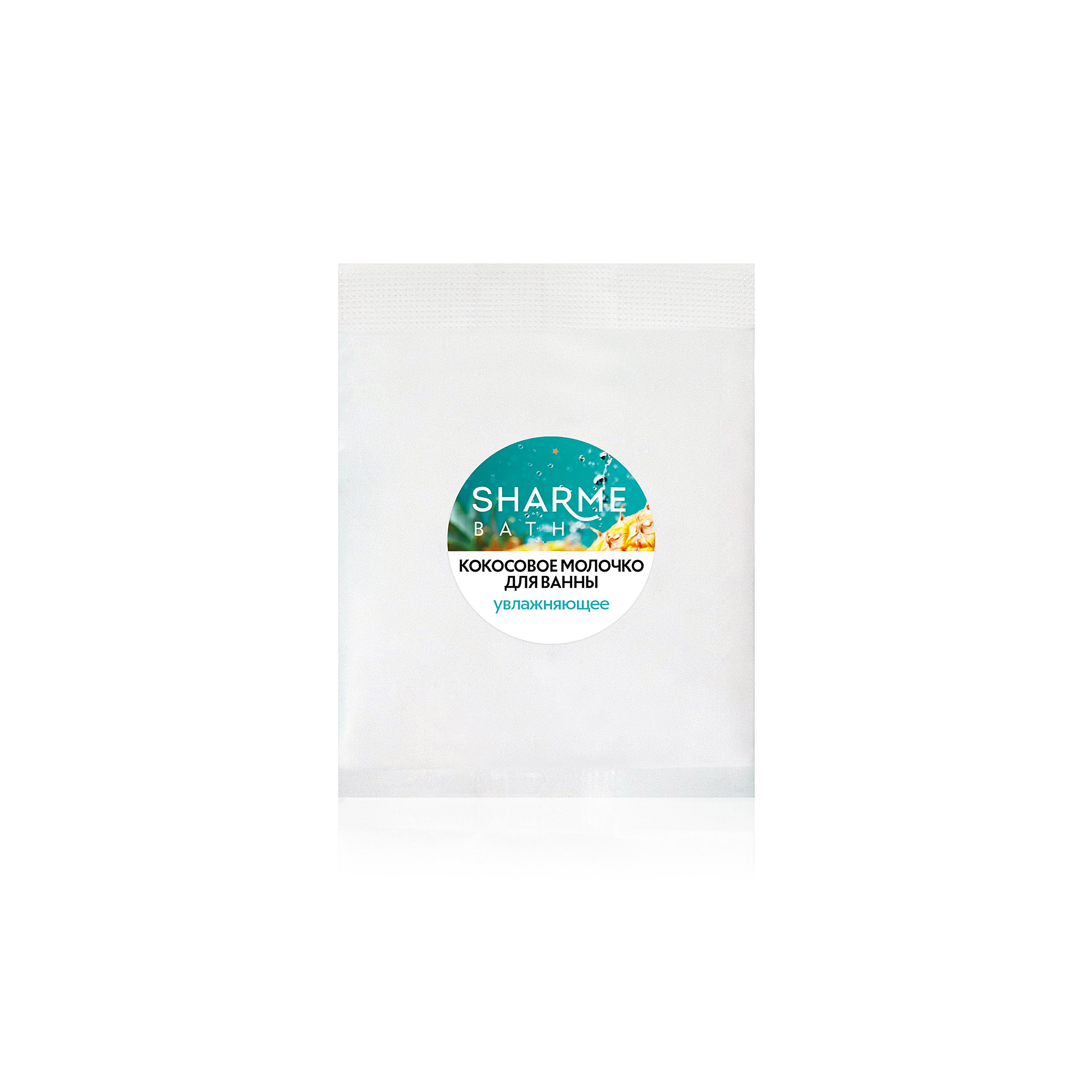 Sharme-Bath-02977-product-box-2 копия