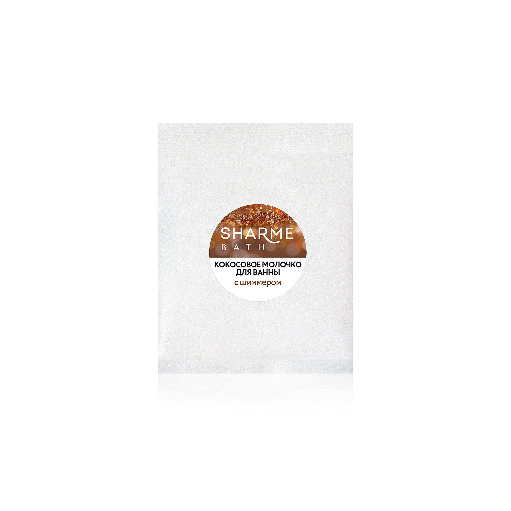Sharme-Bath-02979-product-box-2 копия