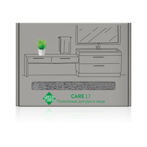 Полотенце для рук и лица Green Fiber CARE 17 серое