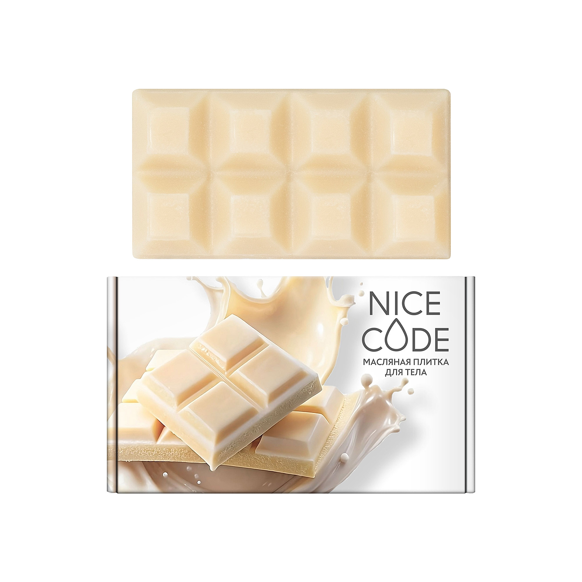 Масляная плитка для тела NICE CODE