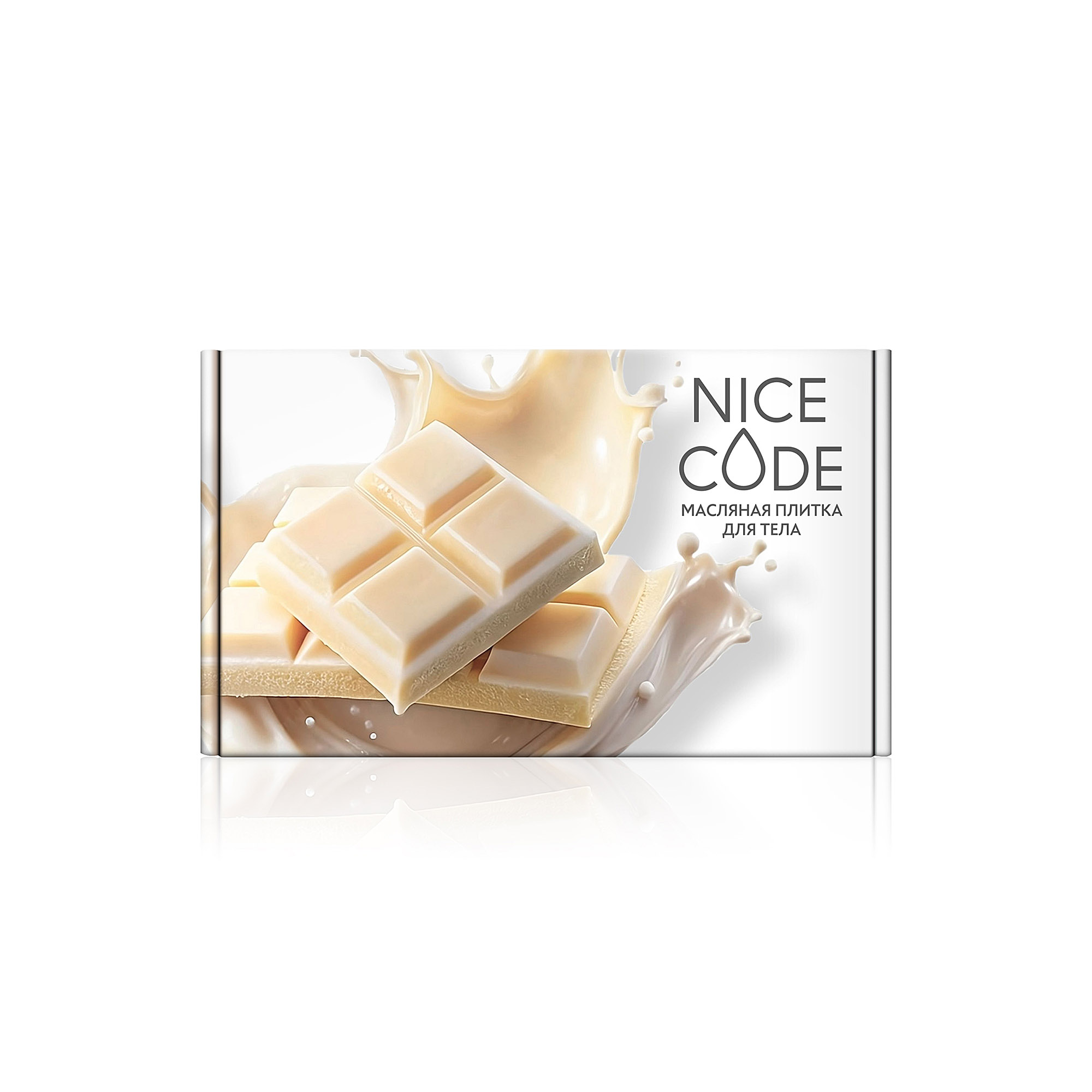 NICE-CODE-body-butter-bar-02939-4 копия