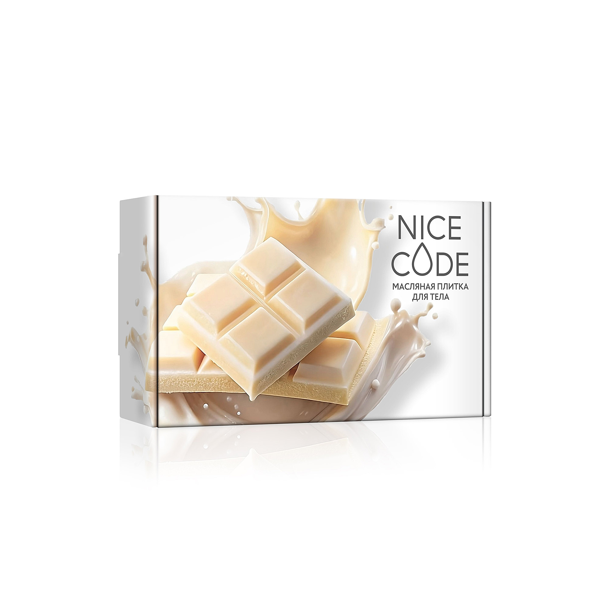 NICE-CODE-body-butter-bar-02939-5 копия