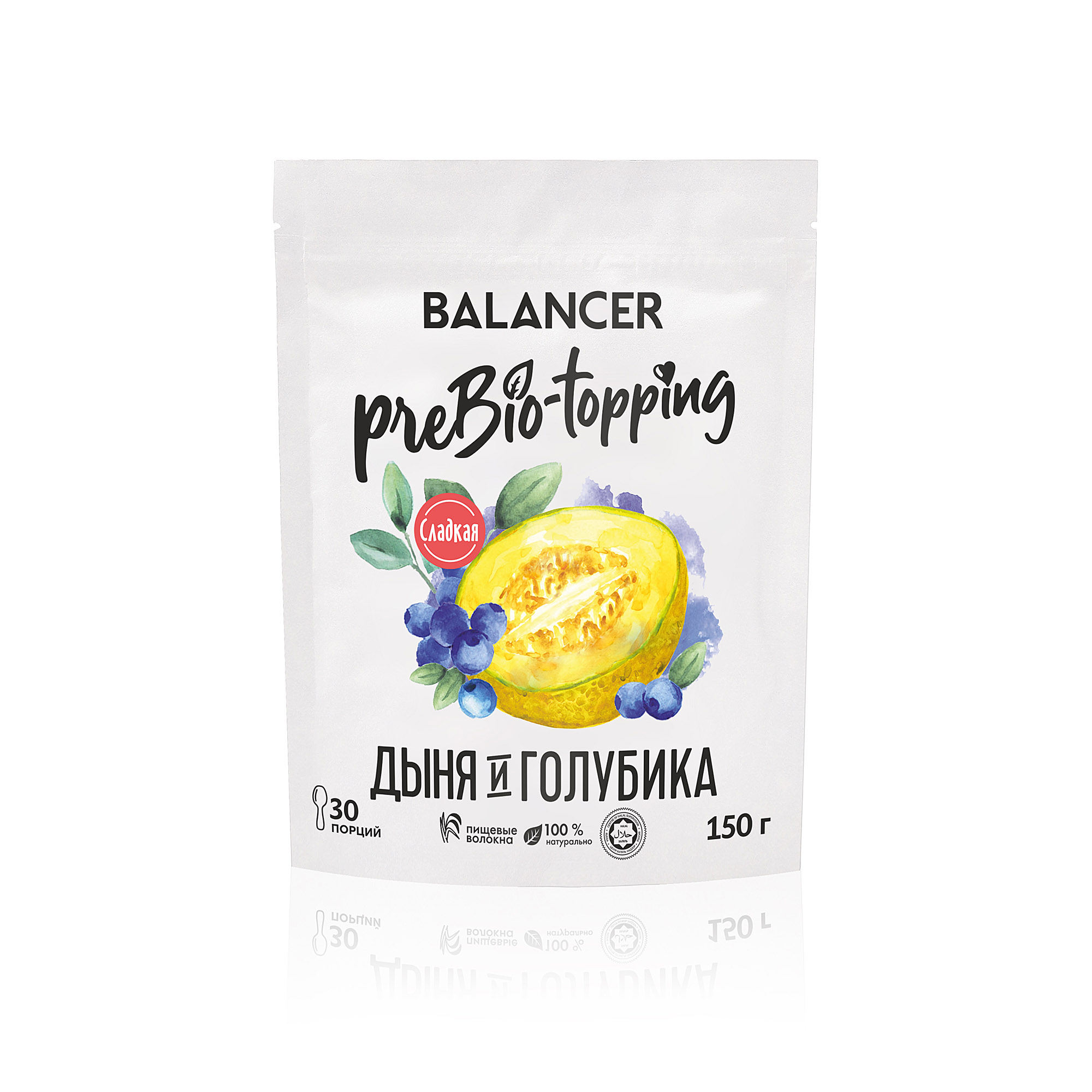 Комплексная пищевая добавка BALANCER Prebio-topping «Дыня и голубика» сладкая