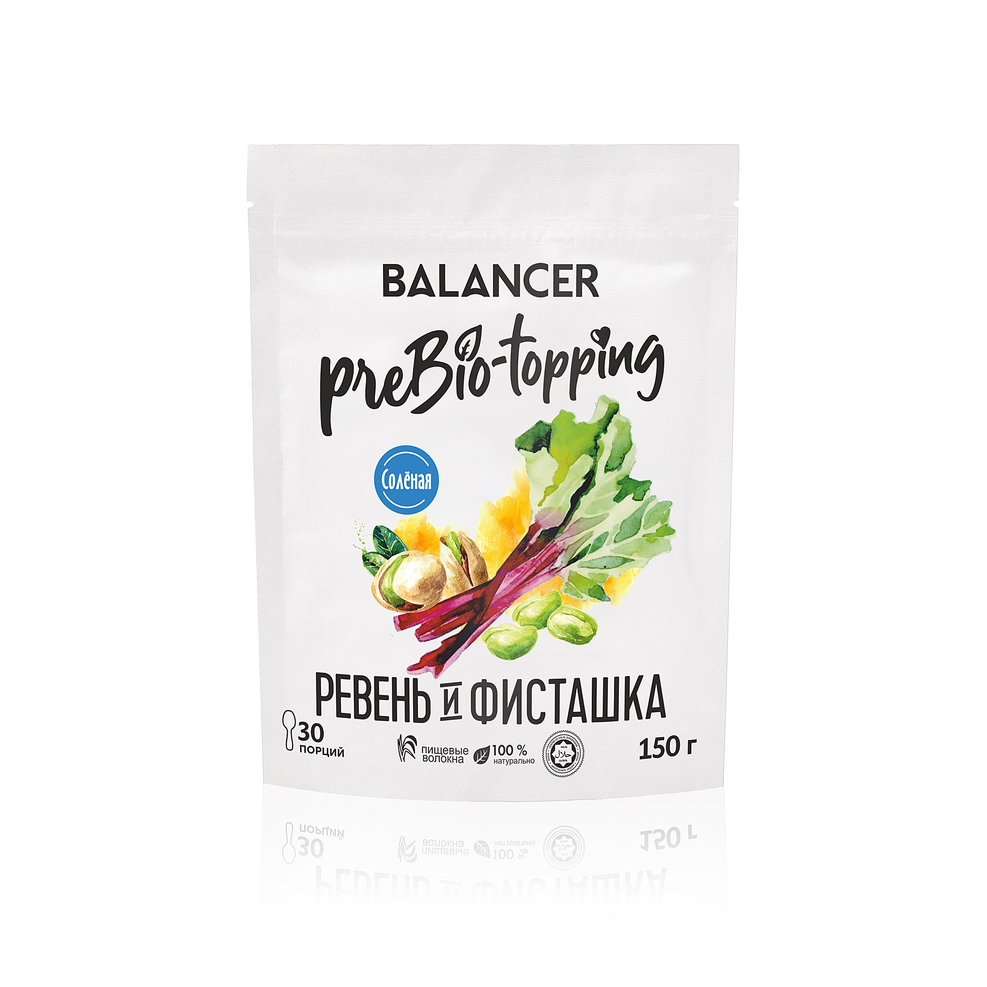 Комплексная пищевая добавка BALANCER Prebio-topping «Ревень и фисташка» соленая
