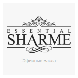 Greenway Sharme Essential Эфирные масла