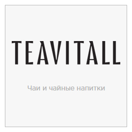 Greenway TeaVitall Функциональный чай