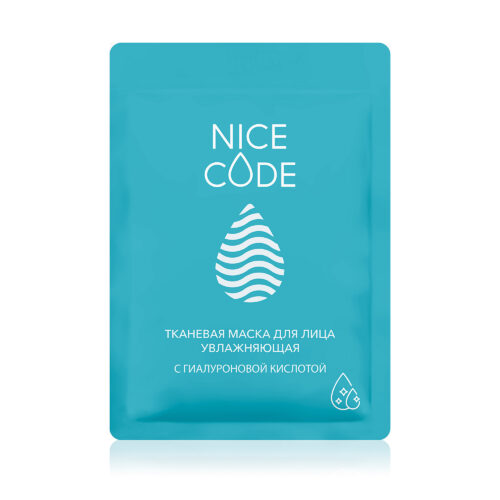 Тканевая маска для лица увлажняющая с гиалуроновой кислотой NICE CODE