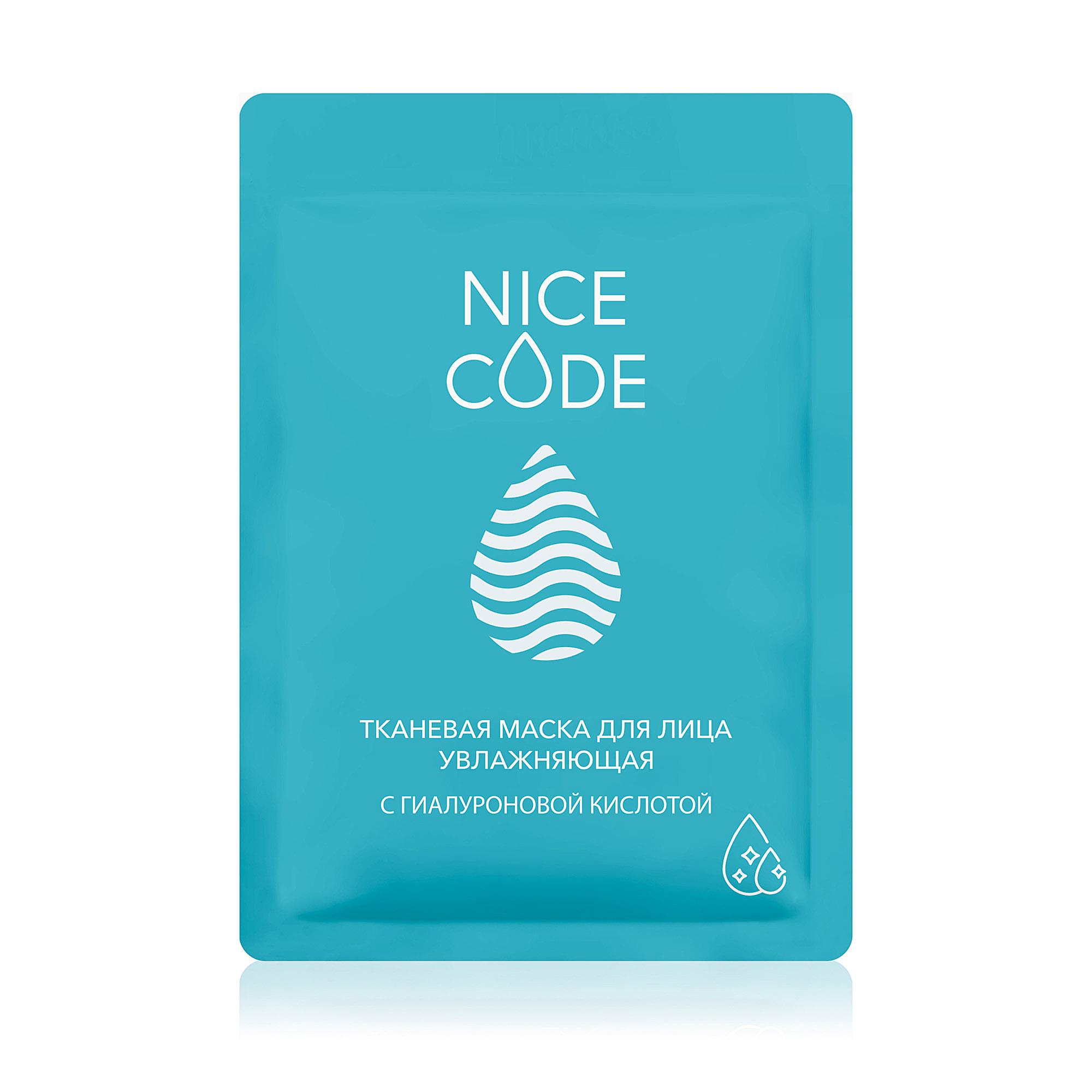 Тканевая маска для лица увлажняющая с гиалуроновой кислотой NICE CODE