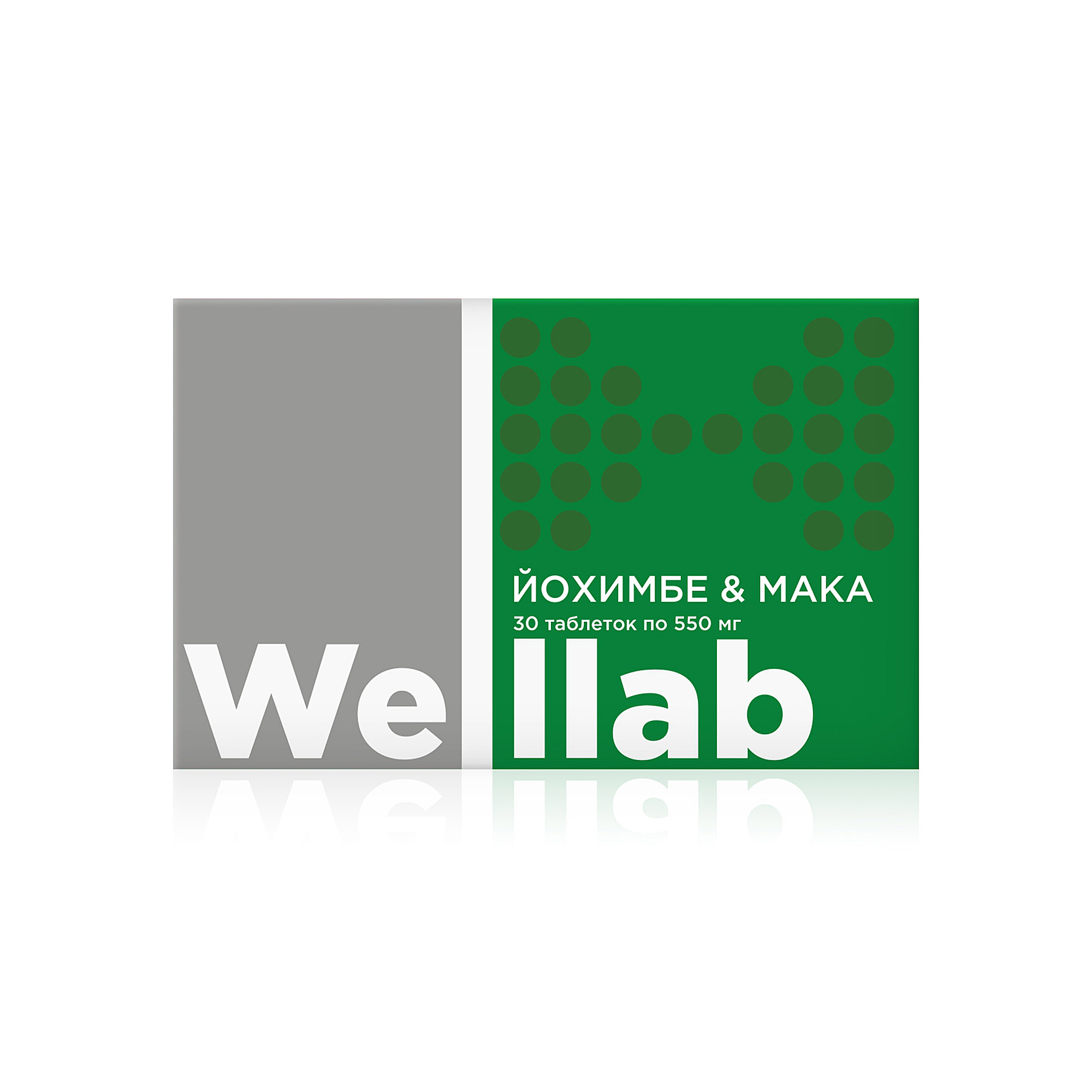 БАД для мужчин Welllab YOHIMBE & MACA 30 таблеток
