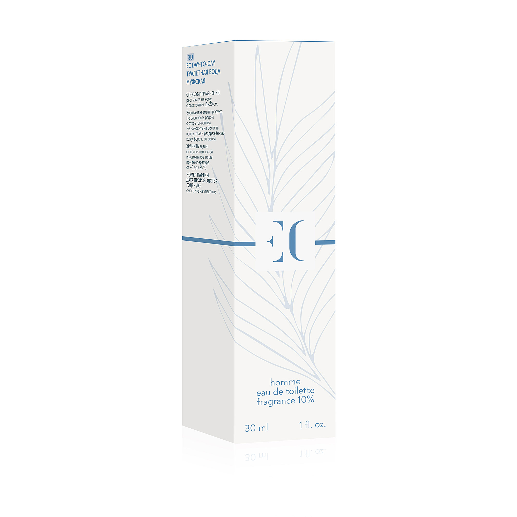 Eau-de-toilette-for-women-02159-3 копия Туалетная вода женская EC Day-to-Day 63 30мл