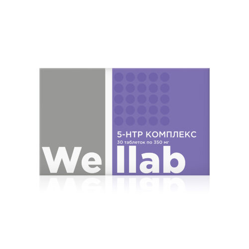 БАД Welllab 5-НTP COMPLEX 30 таблеток