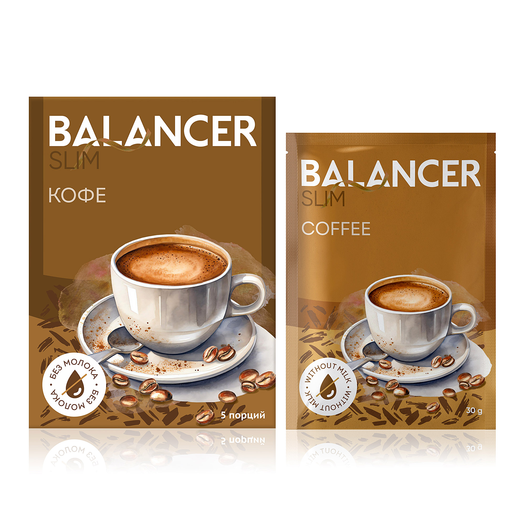 Коктейль BALANCER SLIM со вкусом «Кофе» 5 саше