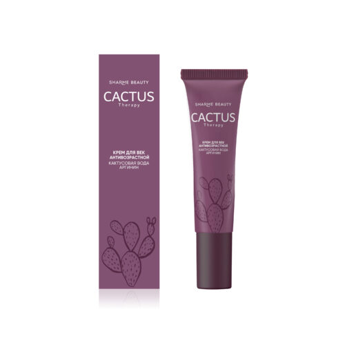 Антивозрастной крем для век CACTUS Therapy 15 мл