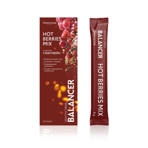 Напиток BALANCER HOT BERRIES MIX со вкусом «Глинтвейн» 10 стиков