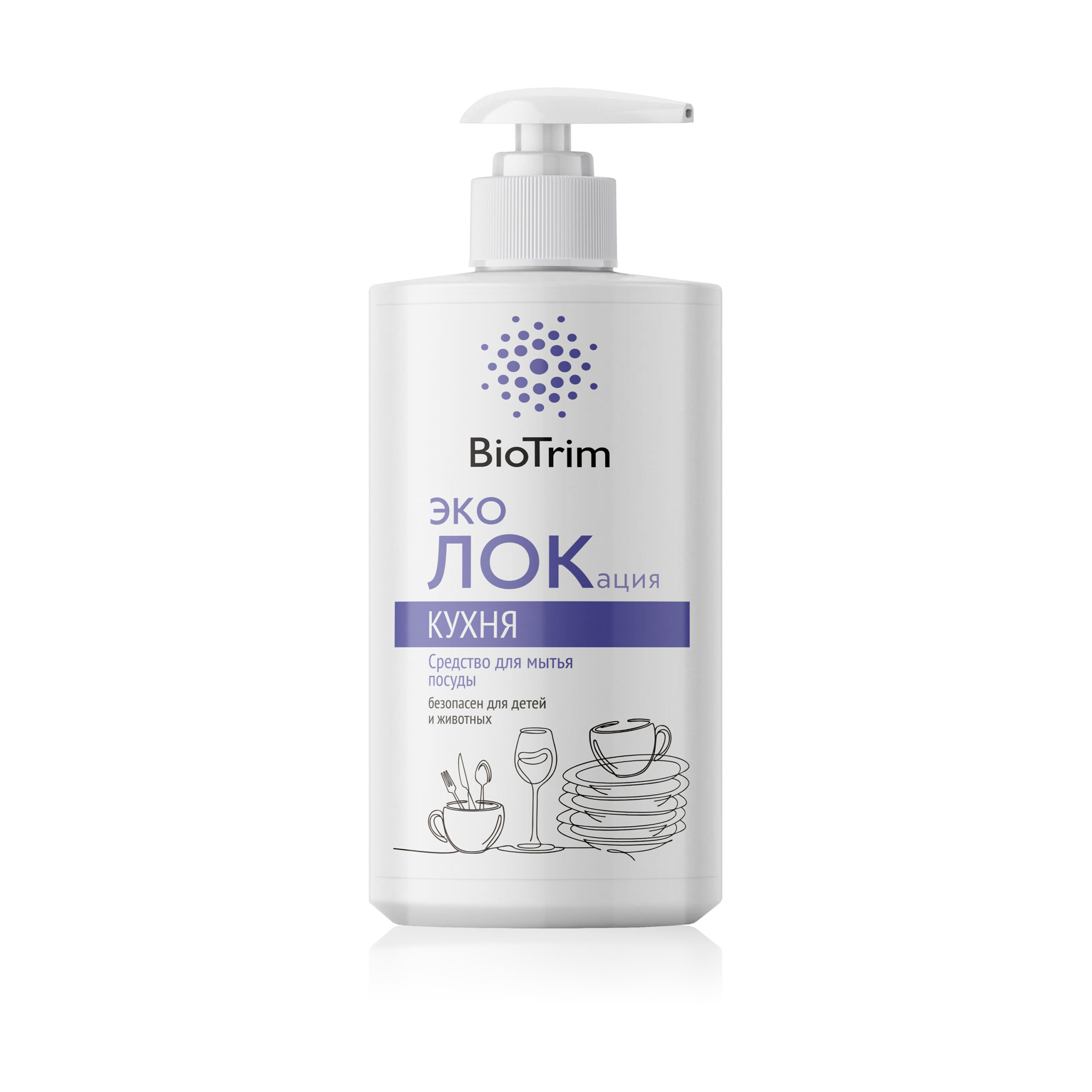 Biotrim-03268-1 Средство для мытья посуды BioTrim ЭКОЛОКАЦИЯ КУХНЯ 400 мл
