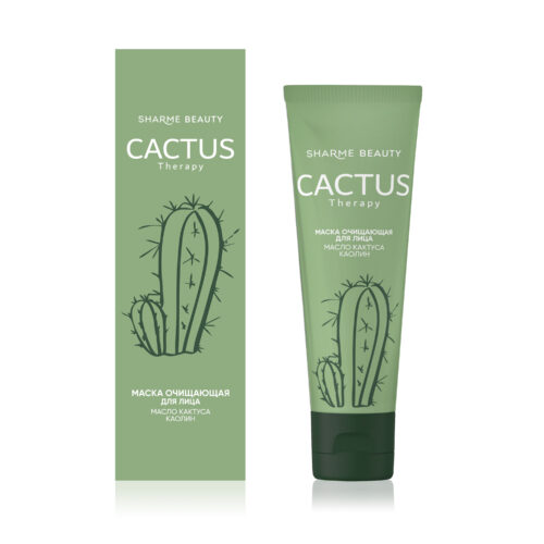 Очищающая маска CACTUS Therapy 50 мл