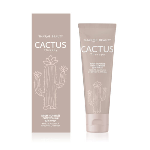 Питательный ночной крем CACTUS Therapy 50 мл