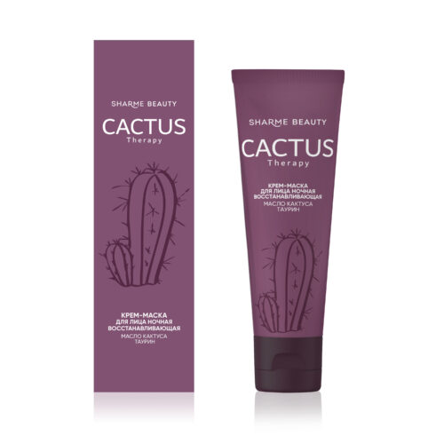 Ночная восстанавливающая крем-маска CACTUS Therapy 50 мл