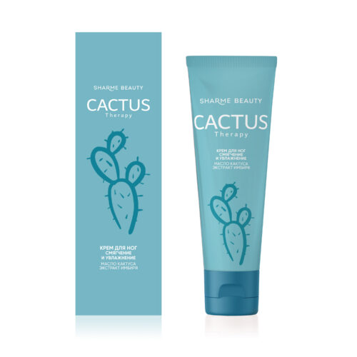 Крем для ног смягчение и увлажнение CACTUS Therapy 75 мл