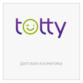 Greenway totty детская косметика