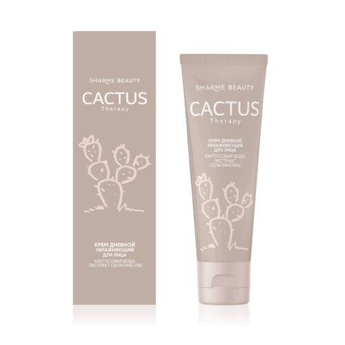 Увлажняющий дневной крем CACTUS Therapy 50 мл